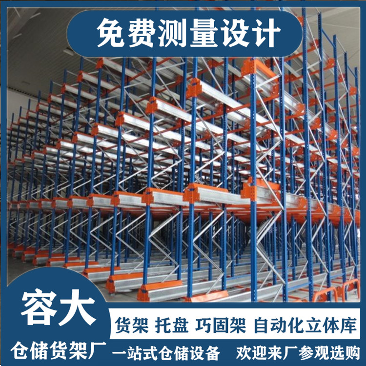 穿梭車貨架在倉庫的工作當(dāng)中主要發(fā)揮什么作用