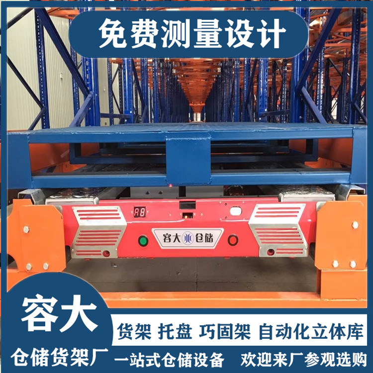 穿梭車貨架的工作原理及其優(yōu)勢(shì)