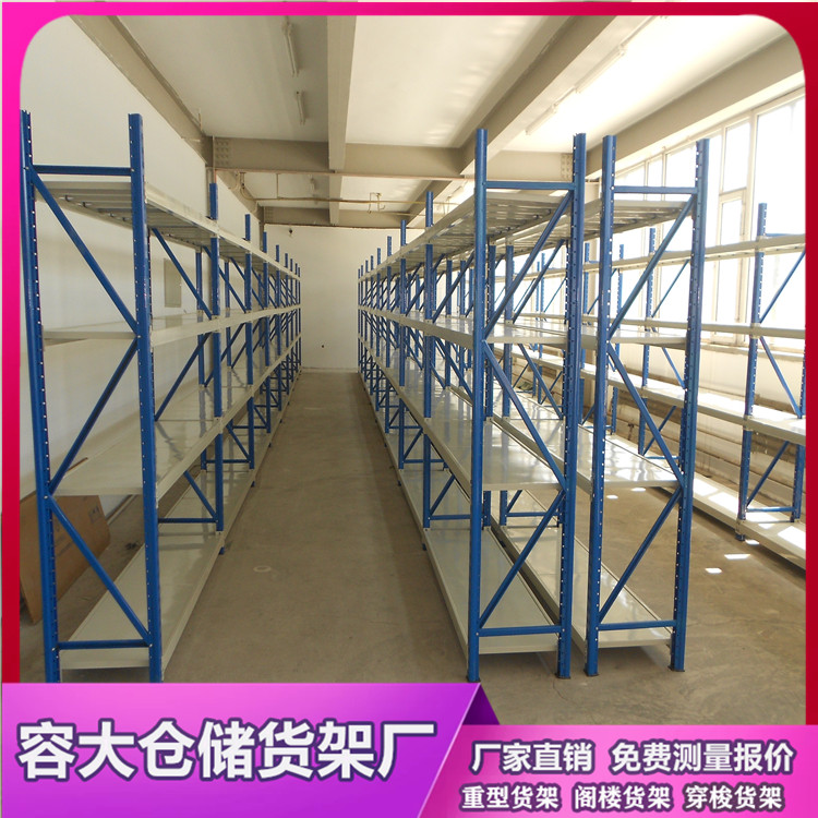 關于倉儲貨架的日常保養方法