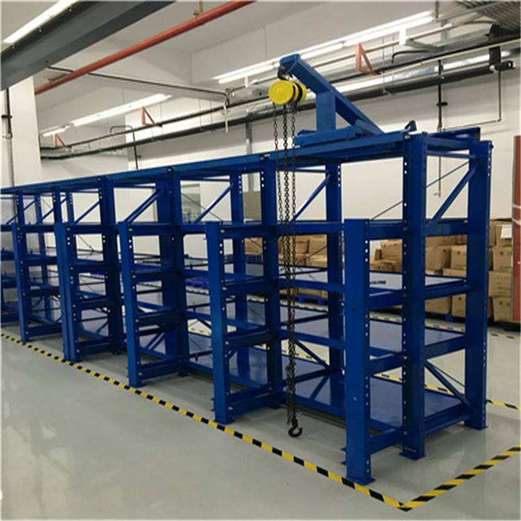 模具架有哪些優(yōu)點(diǎn)？