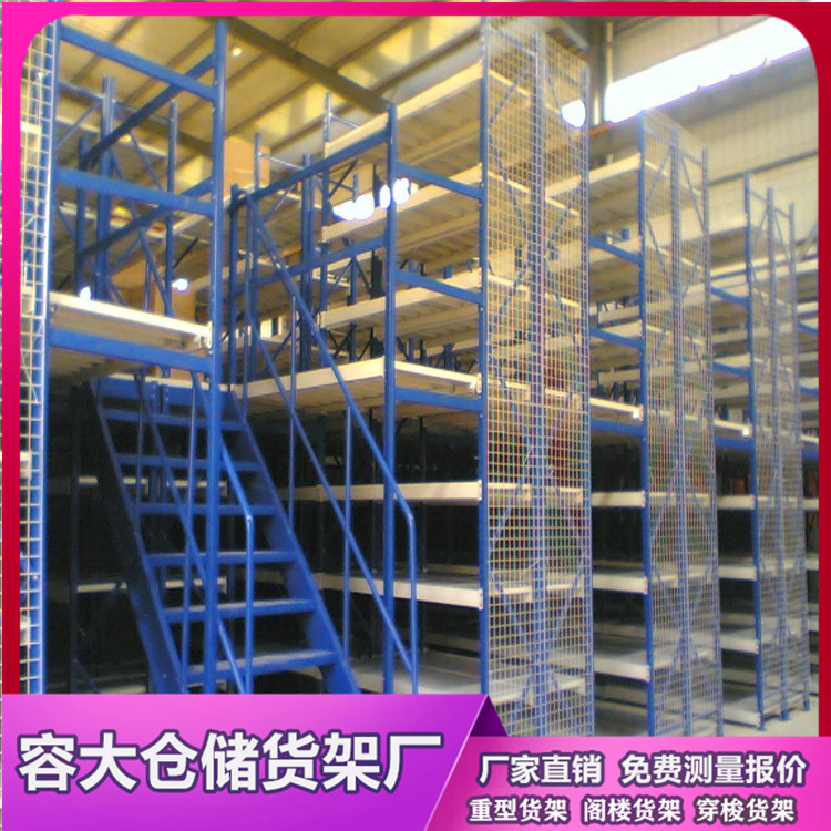 倉(cāng)庫(kù)閣樓平臺(tái)為什么那么受企業(yè)的歡迎