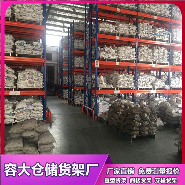 倉儲搞的好，成本省不少