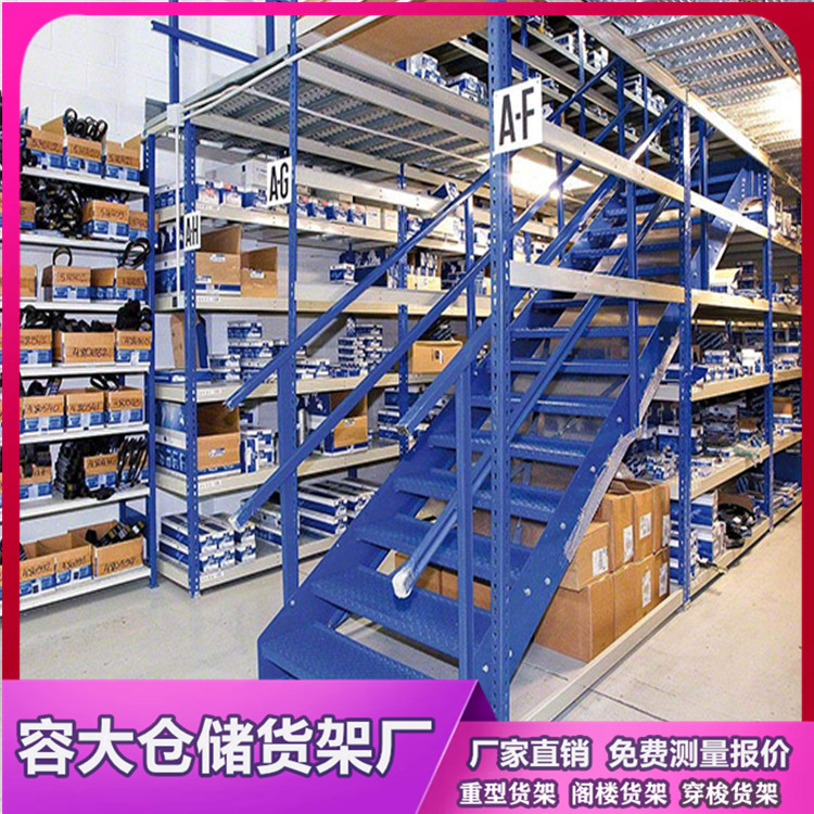 閣樓式倉儲貨架定制細節需要注意哪些問題？