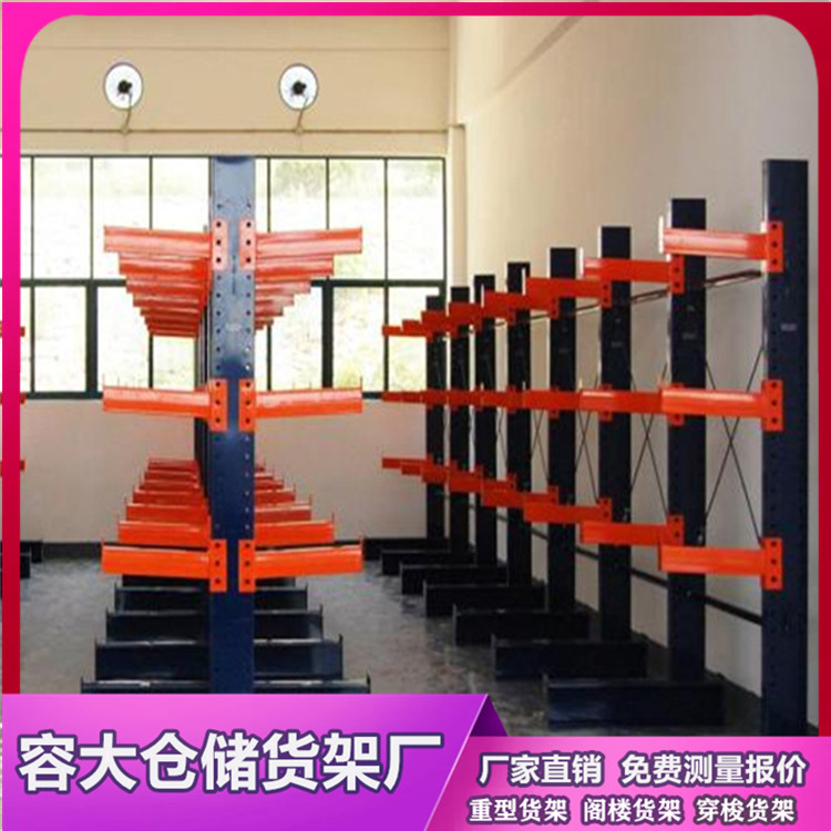 懸臂式貨架在使用過程中應該注意哪些事項