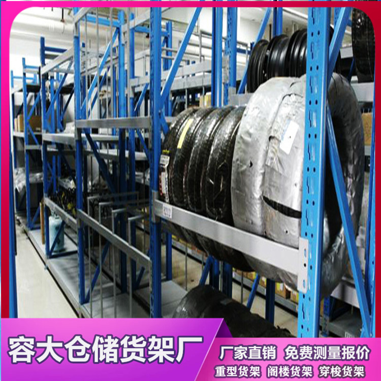 沈陽貨架廠-如何設計存放輪胎的倉儲重型貨架