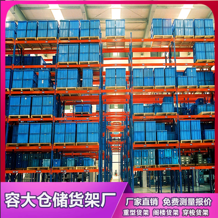 超高位倉儲貨架需要使用堆垛機進行存取作業