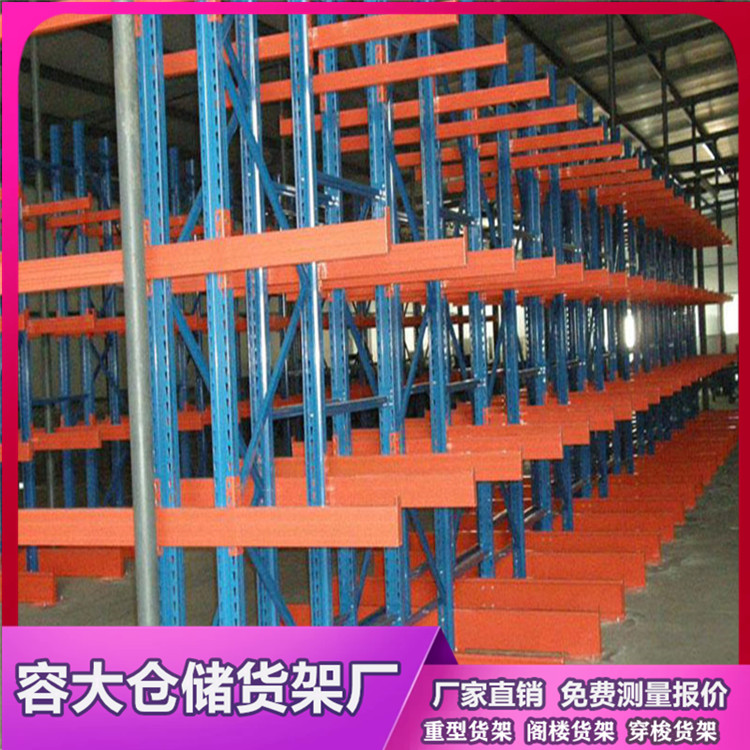 懸臂式貨架對地面承重的要求有哪些？