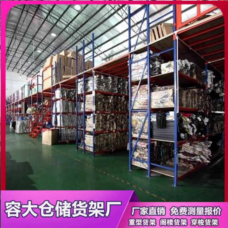 重型貨架倒塌的原因有哪些？