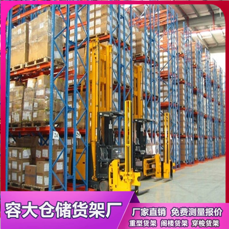 倉庫貨架應該如何擺放才能順利通過消防檢查？