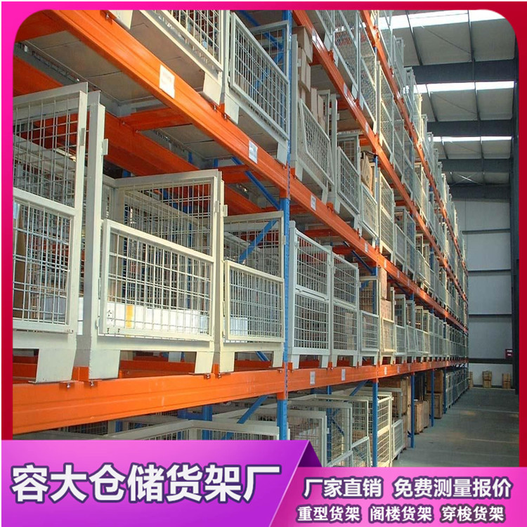 沈陽商品流通與物流業發展離不開倉儲貨架